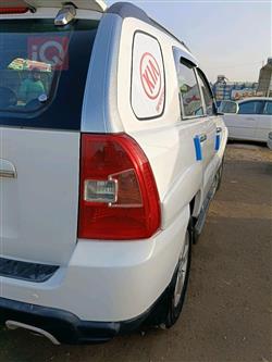 كيا سبورتاج